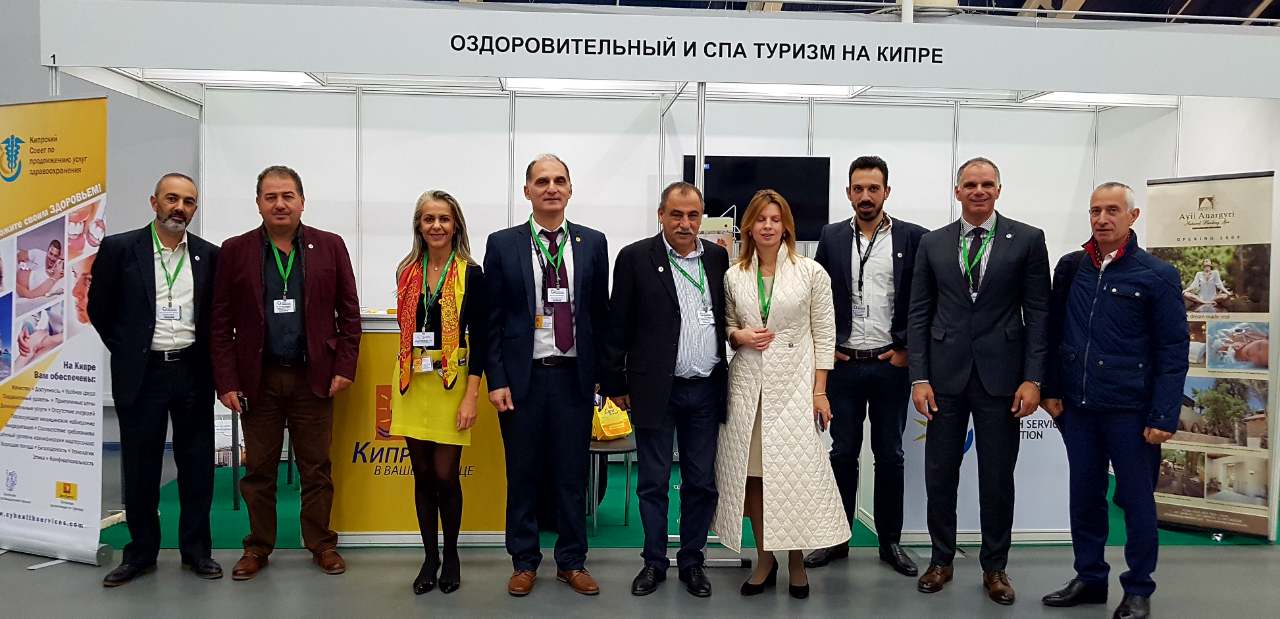 Moscow 2017 Med Show